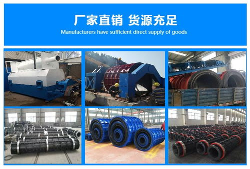 乾豐機電設備 化糞池模具 安徽省化糞池