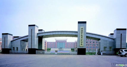 湖南化工職業(yè)技術(shù)學(xué)院校園風(fēng)景 16182