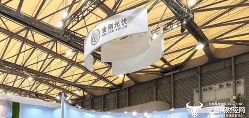 金剛光伏總經(jīng)理王澤春曾在聯(lián)想任職 如今公司資產(chǎn)負(fù)債率高達(dá)103.12