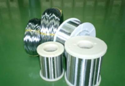 【化工用精軸不銹鋼絲,機(jī)電用精軸不銹鋼絲,加點(diǎn)用精軸不銹鋼絲】價(jià)格_廠家_圖片