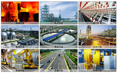 濟(jì)南米樂化工