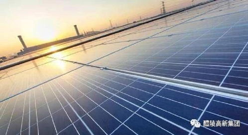 醴陵市園區(qū)新能源產業(yè)再添新軍 分布式光伏發(fā)電項目合作簽約助力機電化工產業(yè)綠色升級