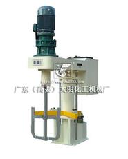 高要市大明化工機械廠 機電化工領域的卓越產品展示