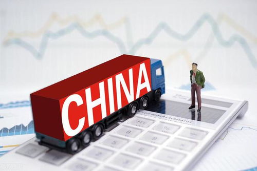 中美貿易回暖，對美出口增長8.1%，機電化工產品成主力軍