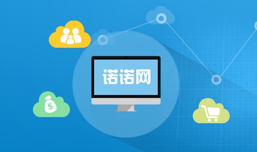 航天信息開票軟件 基礎(chǔ)軟件服務(wù)的核心價(jià)值